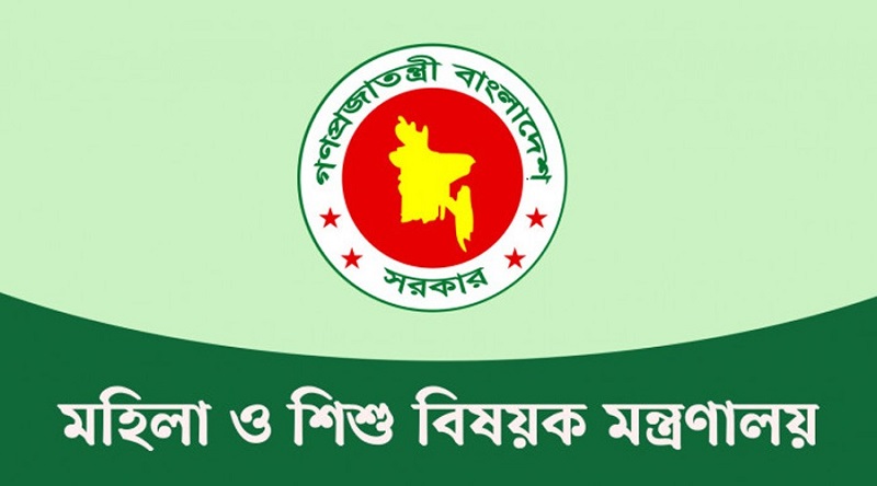 boishakhinews24.net 11