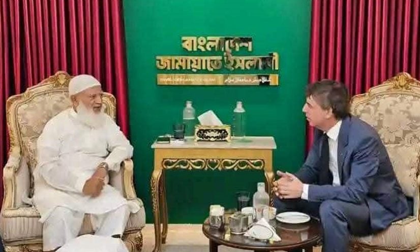 boishakhinews24.net 16