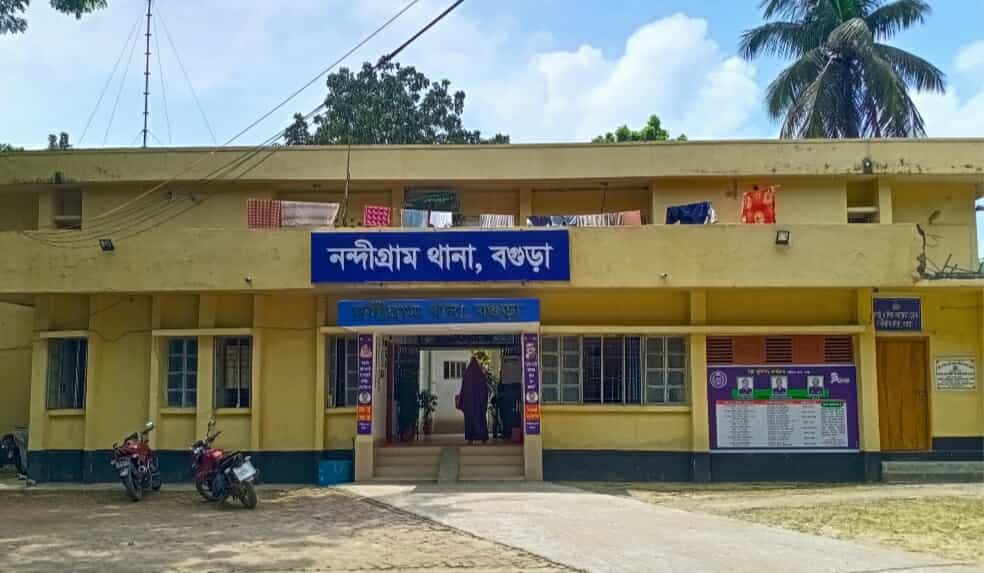 boishakhinews24.net 29