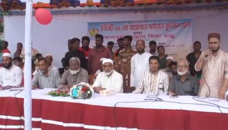 inbound2644691602890278160