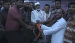 inbound3375389167284728334