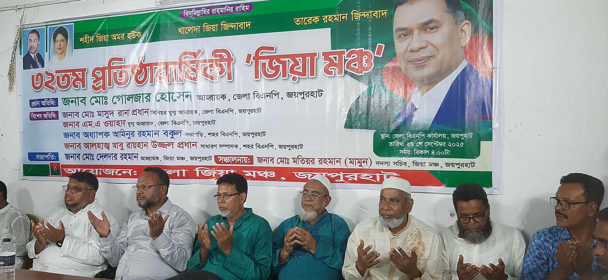 inbound5162469109501242482