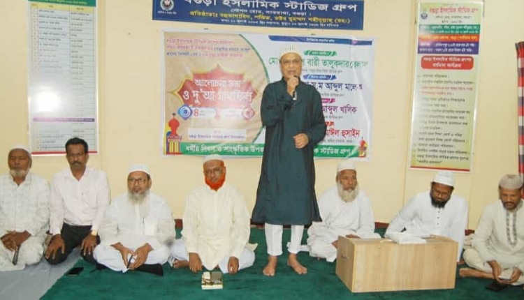 inbound5949395953666488194