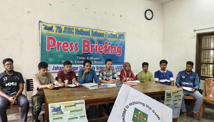 inbound7013544222697661565