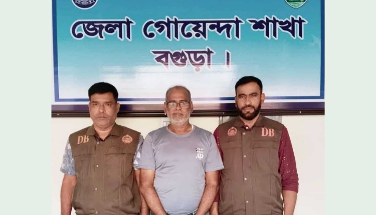 inbound7062029031661049592