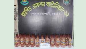 inbound8672896988194416513