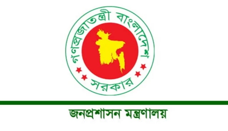 inbound1203511952491995193