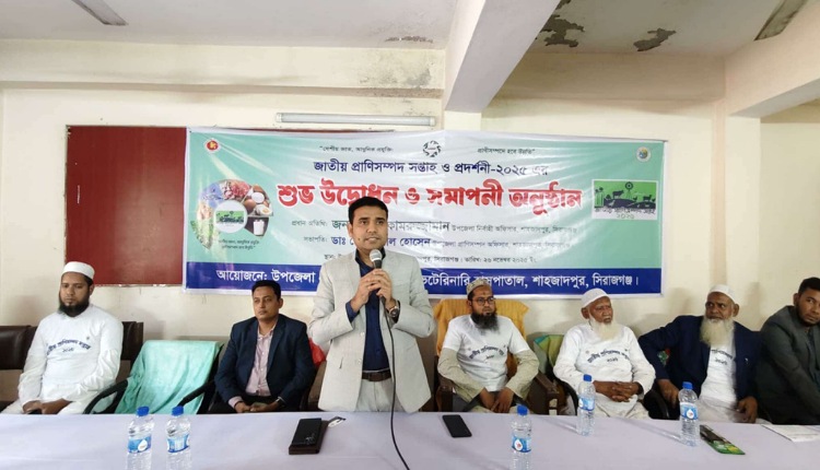 inbound2363487601705791580