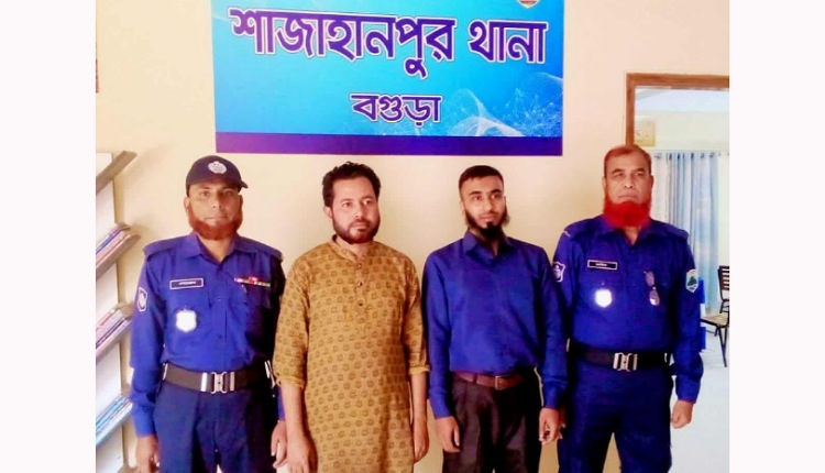 inbound3538204516301499554