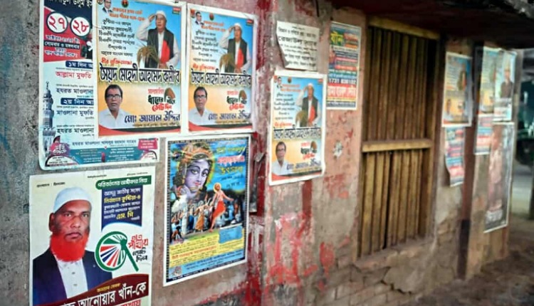 inbound4000358019258746384