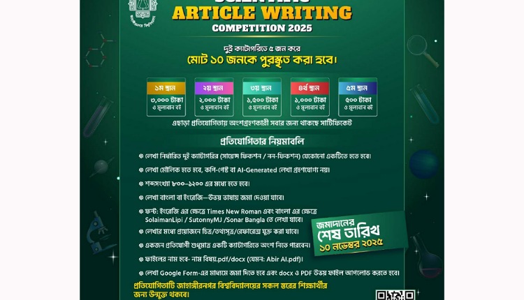 inbound4634022213578253879