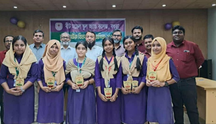 inbound4643773508011553121