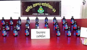 inbound6673085836678901210