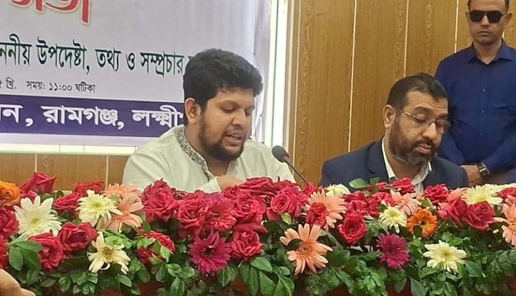 inbound682501494476004352