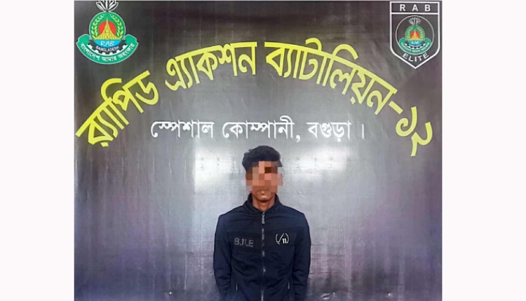 inbound6888634764648761175