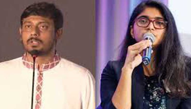 inbound6919680847547127763