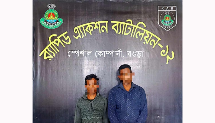 inbound8152437400358780185