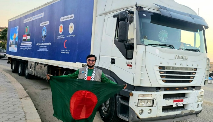 inbound8928589505649646136