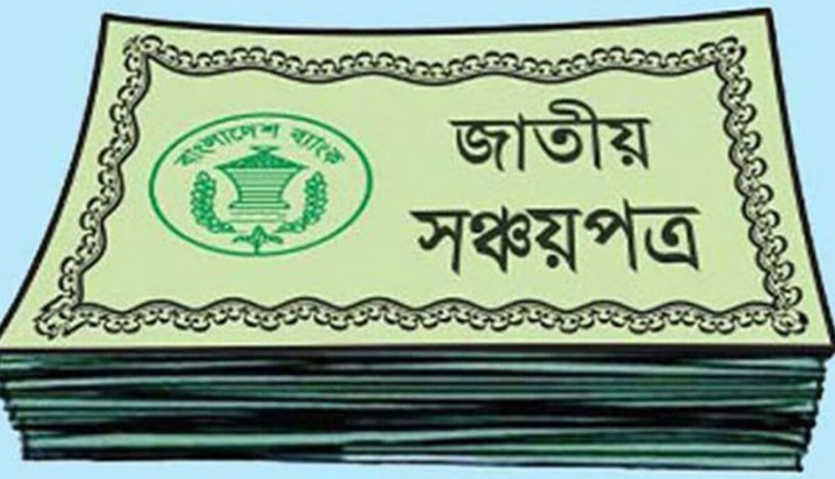 inbound1918132951050401338