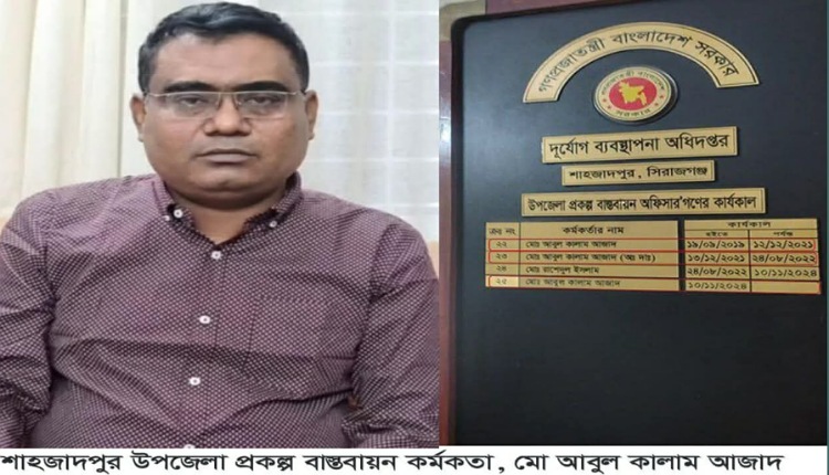 inbound338649263623314539