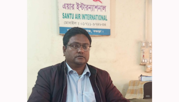 inbound5073284721792634654