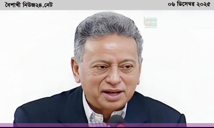 khaleda ziya 1