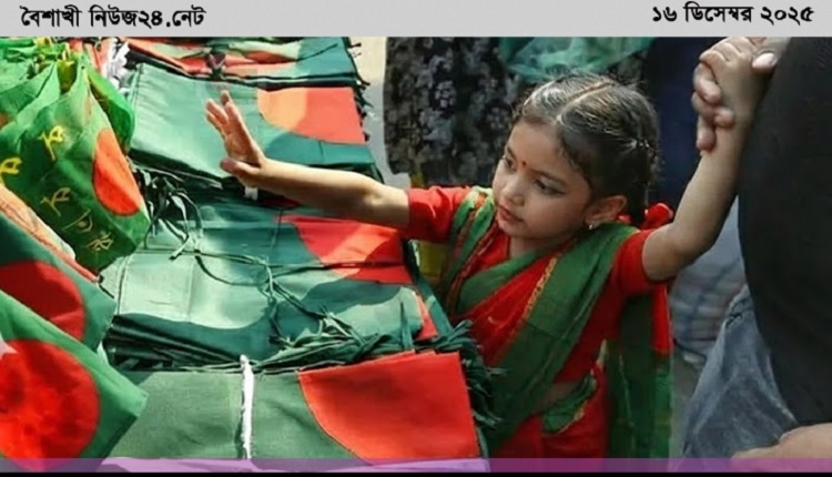 tarek rahman bnp