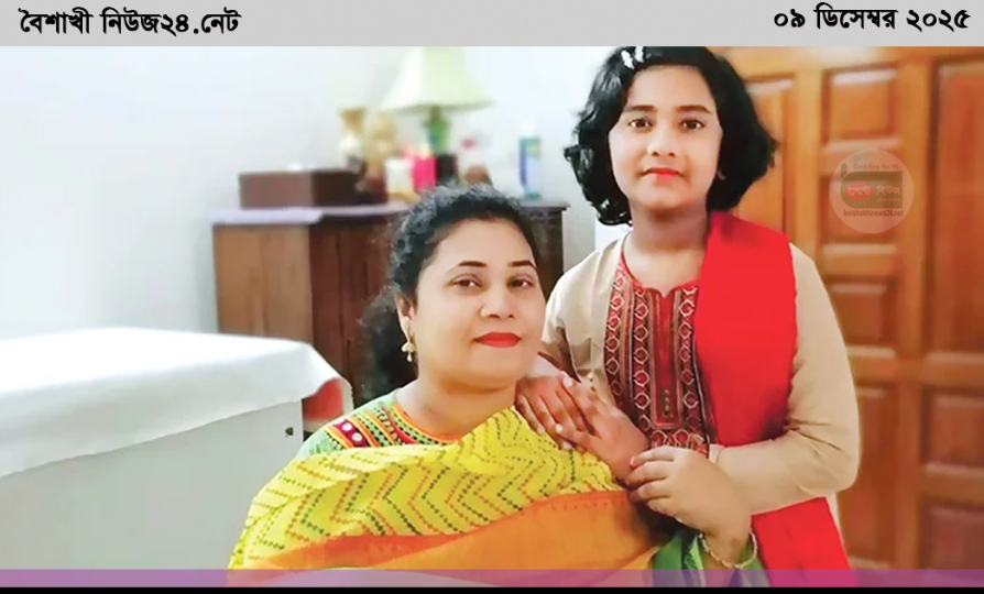 পং 1