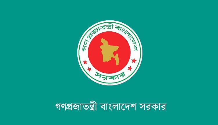 inbound1182016854981969722