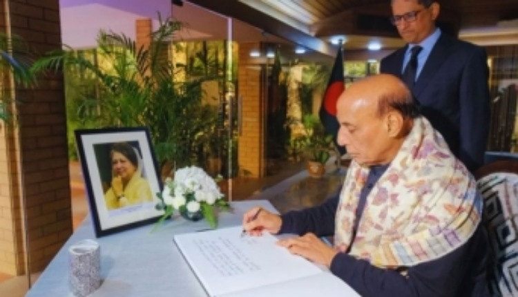 inbound1200004436161066384