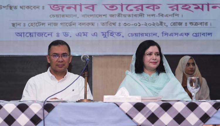 inbound1405223400583912863