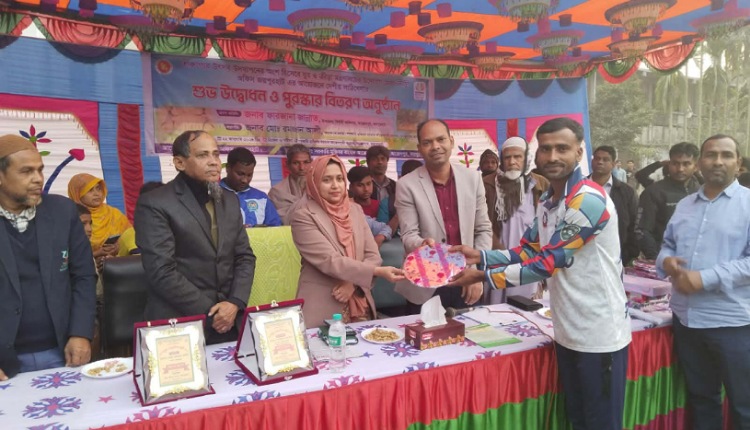 inbound2061719898496025440