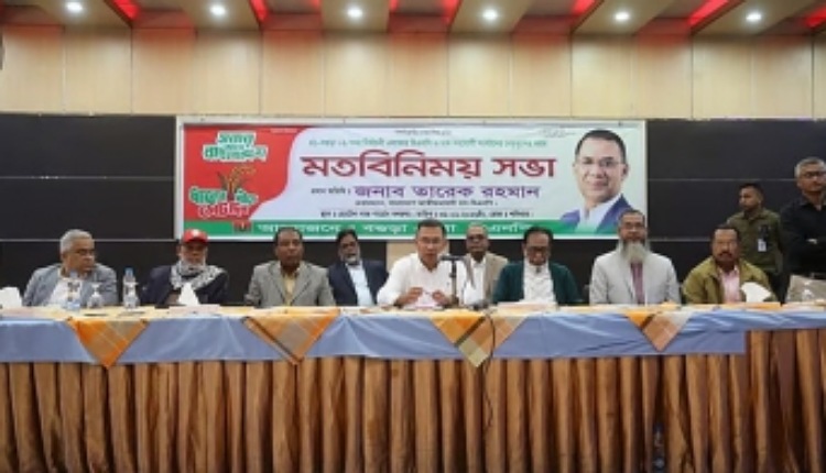 inbound3497564768144479296