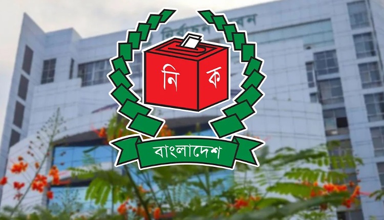 inbound4106820551276814834