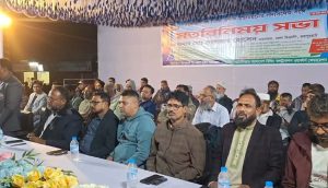 inbound5080230787687684130