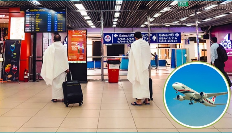 inbound5415696233927214022