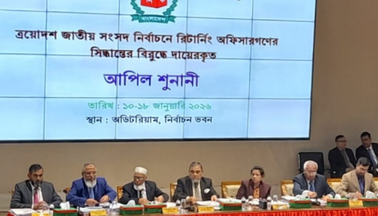 inbound5650619309033594126