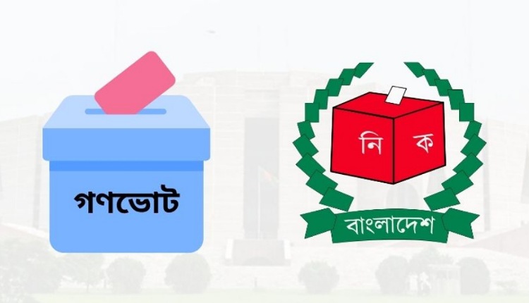 inbound6123105923653917747