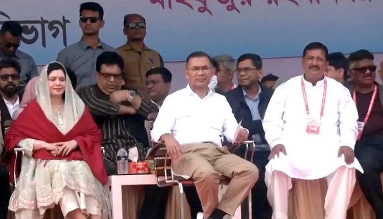 inbound7037611047882808697