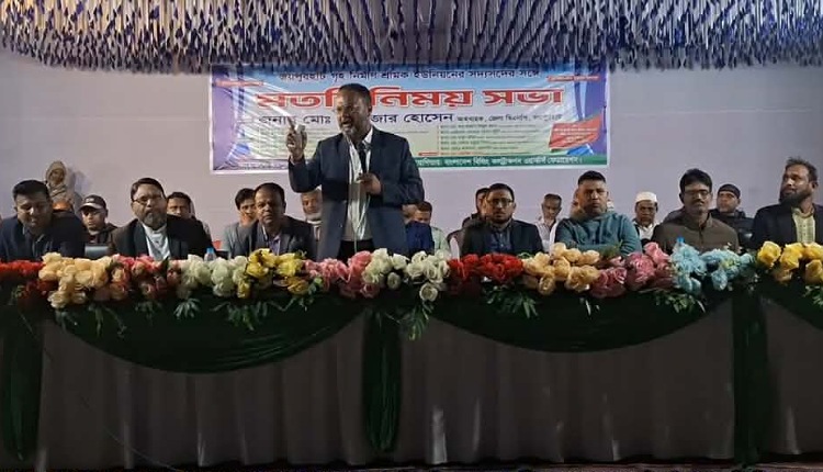 inbound7108370601165547671