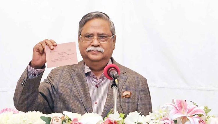 inbound7461989917640385438