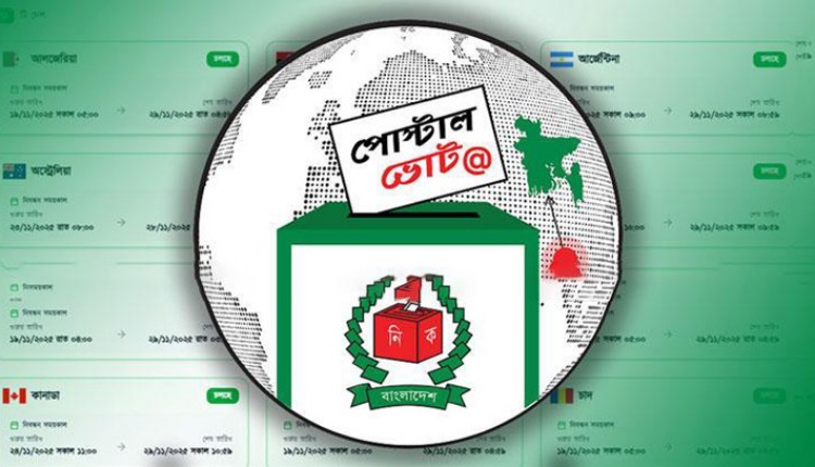 inbound1793105974590276132