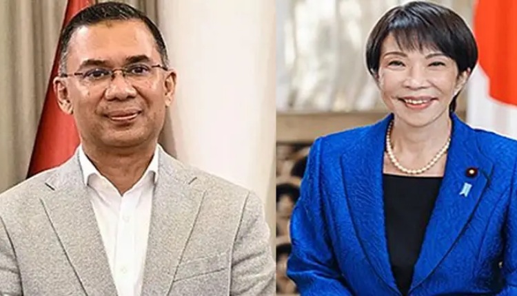 inbound2000344605634237874