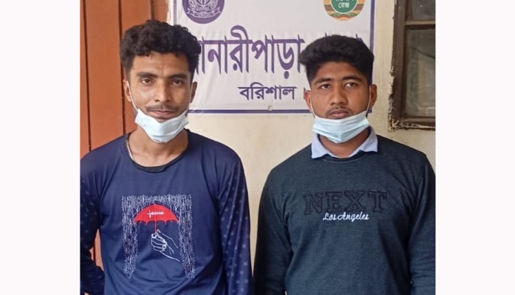 inbound20007167321293876