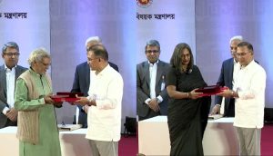 inbound2134586143254825670