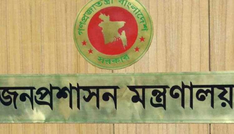 inbound2218910245142753271