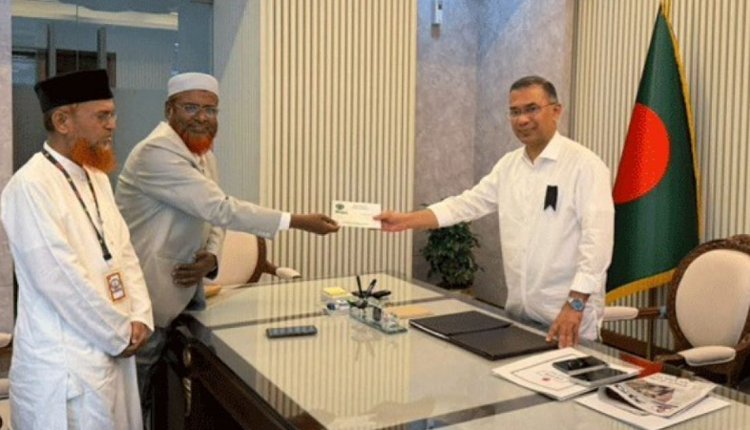 inbound27635987686052846