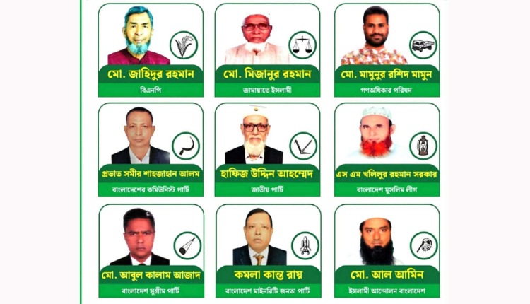 inbound3543346575431447548