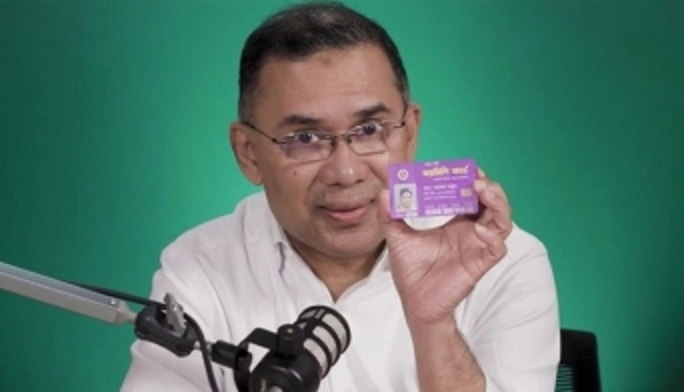 inbound5497586683094997536