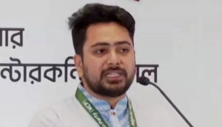 inbound5974229607079920716